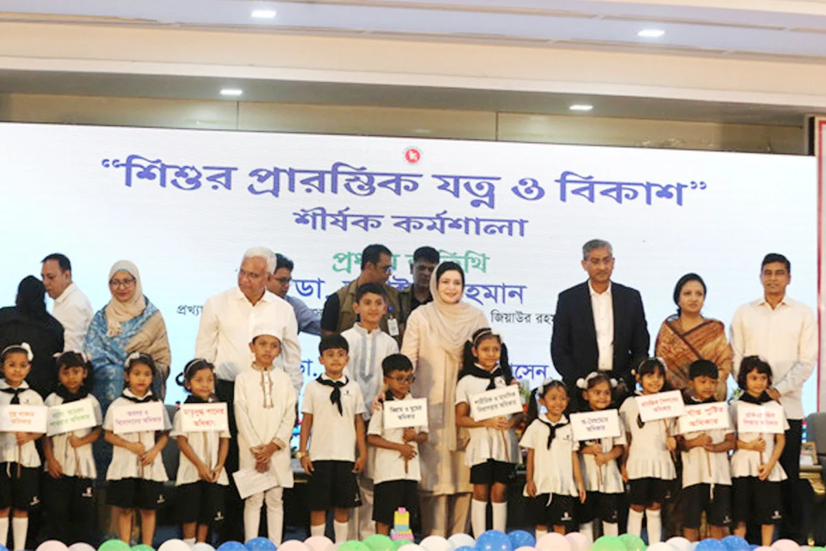 কর্মজীবী মায়েদের সুবিধার্থে সারা দেশে দিবা পরিচর্যা কেন্দ্র চালুর আহ্বান