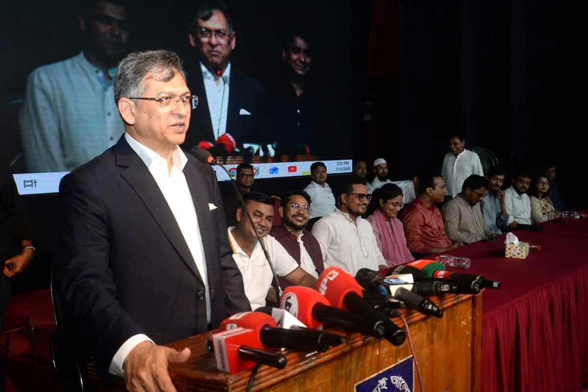 জুলাই-আগস্টের গণঅভ্যুত্থান ও গণতান্ত্রিক ধারা সমুন্নত রাখতে জাতীয় ঐক্যের ডাক স্বরাষ্ট্রমন্ত্রীর