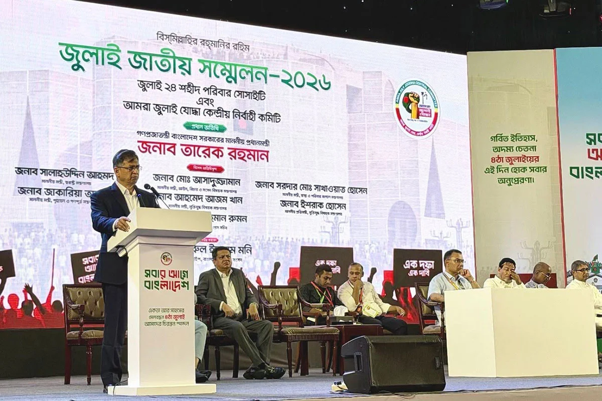জুলাই বিপ্লবের স্বপ্ন বাস্তবায়নে জনগণকে ঐক্যবদ্ধ থাকার আহ্বান স্বরাষ্ট্রমন্ত্রীর