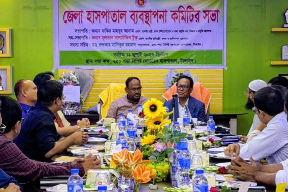 টাঙ্গাইল জেনারেল হাসপাতালকে আরও জনবান্ধব করার ঘোষণা দুই মন্ত্রীর