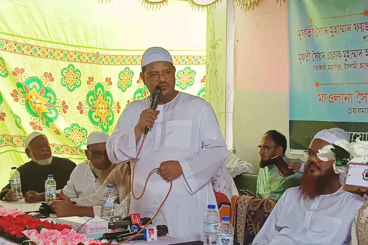 মাদক নির্মূলে রাষ্ট্রীয় কঠোর পদক্ষেপ ও সামাজিক সচেতনতার আহ্বান