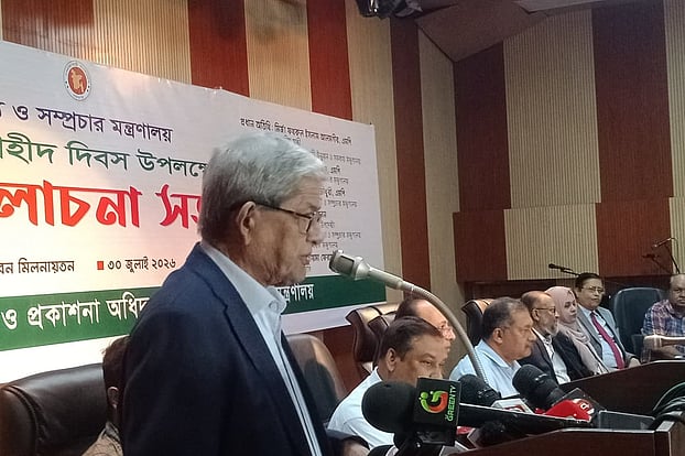 রাষ্ট্র ও প্রশাসনে কাঙ্ক্ষিত পরিবর্তন না হওয়ায় আক্ষেপ মির্জা ফখরুলের