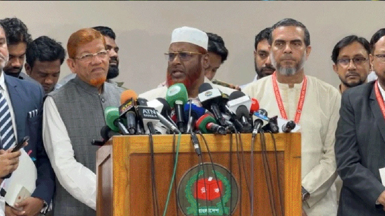 স্থানীয় সরকার নির্বাচনে এমপিওভুক্ত শিক্ষকদের সুযোগ বহাল রাখার দাবি জামায়াতের