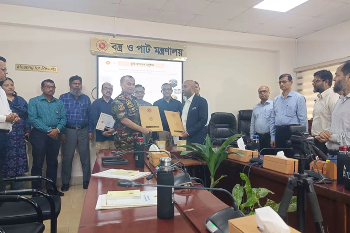 বেসরকারি বিনিয়োগে অনুকূল পরিবেশ তৈরিতে কাজ করছে সরকার: বাণিজ্যমন্ত্রী