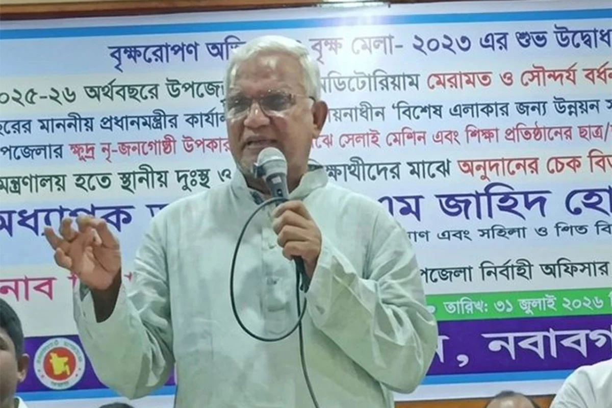 তিন বছরের মধ্যে দেশে ফ্যামিলি ও কৃষক কার্ড পৌঁছে দেওয়ার পরিকল্পনা: দিনাজপুরের অনুষ্ঠানে সমাজকল্যাণ মন্ত্রী