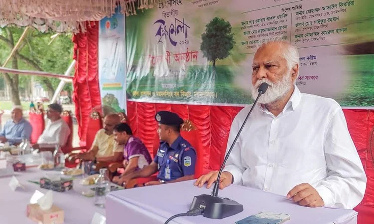 ময়মনসিংহে বিভাগীয় বৃক্ষমেলা শুরু, পাঁচ বছরে ২৫ কোটি চারা রোপণের লক্ষ্য সরকারের
