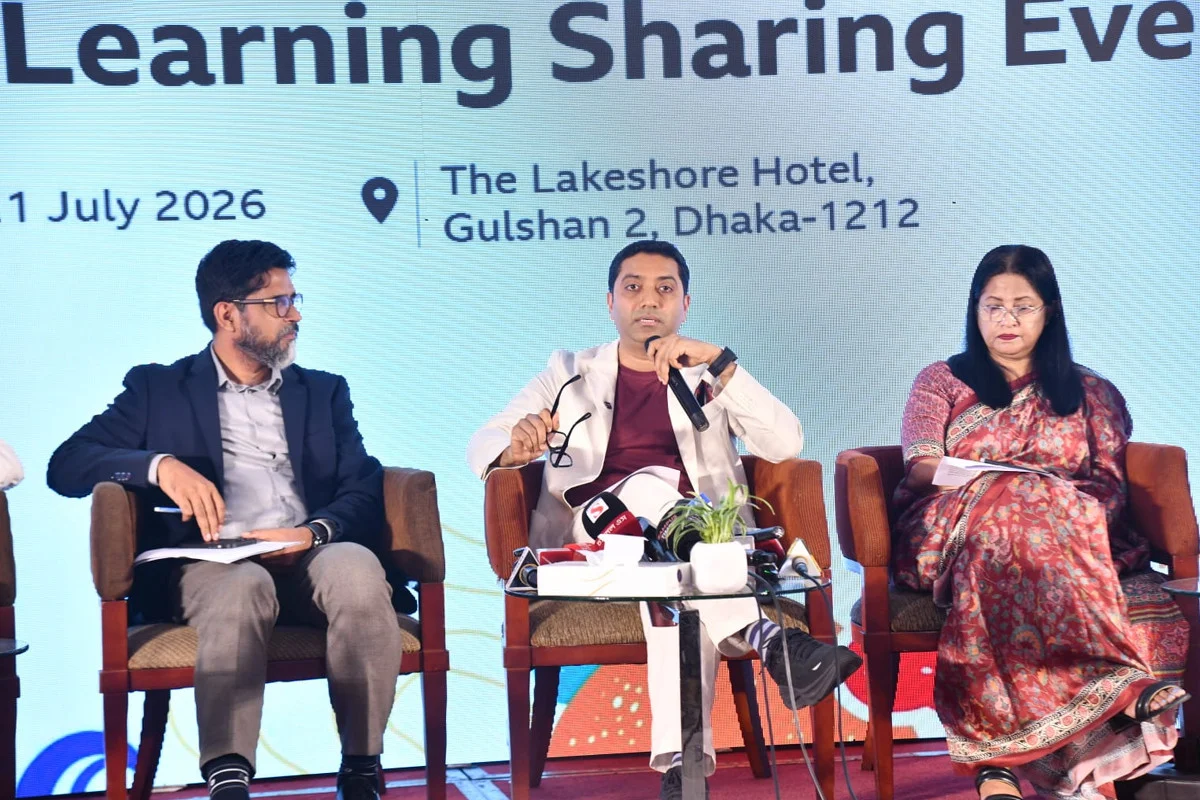 নিরাপদ প্রযুক্তি ব্যবহারের মাধ্যমে নতুন প্রজন্মকে দক্ষ করার আহ্বান