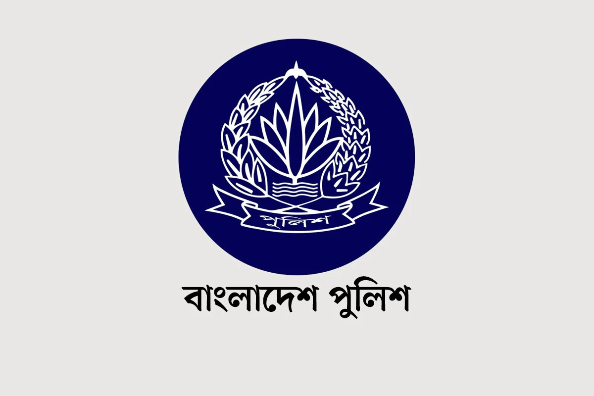 পুলিশের ৪৯ পরিদর্শককে অবসরে পাঠাল সরকার