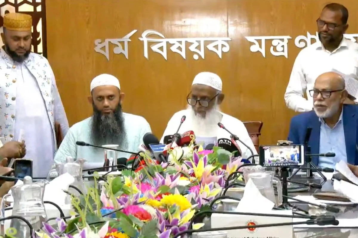 ২০২৭ সালের হজ প্যাকেজ ঘোষণা, বিমানভাড়া কমিয়ে সর্বনিম্ন খরচ ৫ লাখ ৫ হাজার টাকা