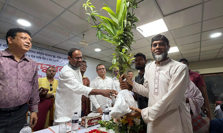 টাঙ্গাইলে ২ হাজার ৫৯০ জন কৃষকের মাঝে বিনামূল্যে সার, বীজ ও নগদ অর্থ বিতরণ