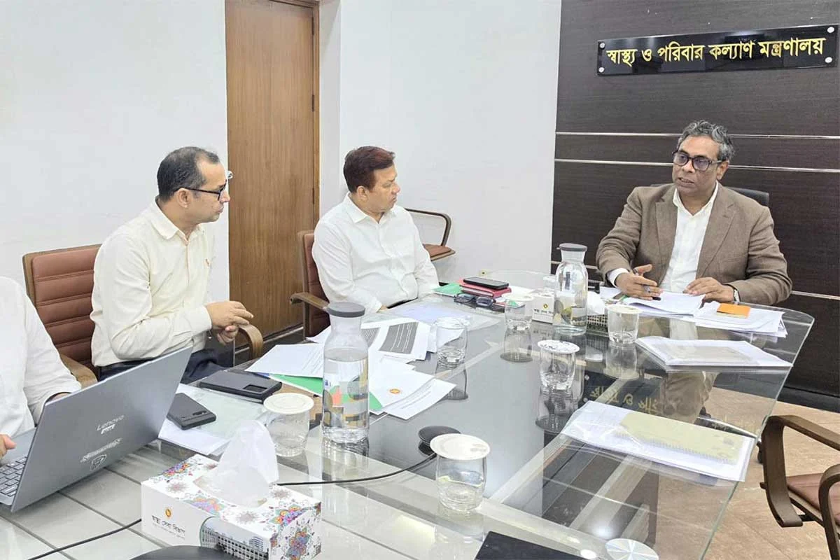 বিশ্বব্যাপী চক্ষু স্বাস্থ্যসেবার নতুন কেন্দ্রবিন্দুতে বাংলাদেশ: আসছে ‘গ্লোবাল সামিট অন আই হেলথ’