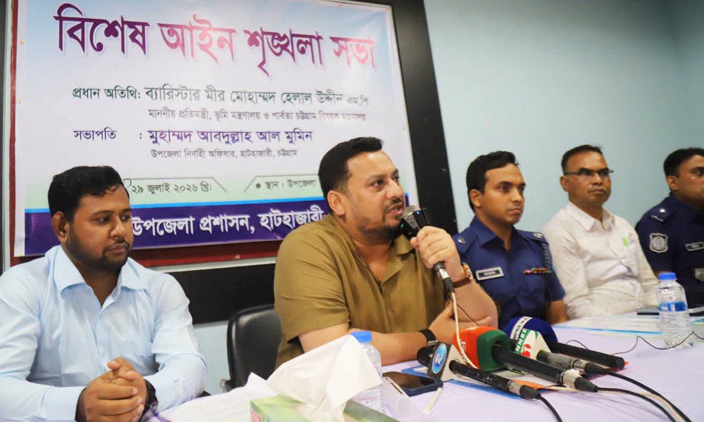 অপরাধী যে পরিচয়েরই হোক ছাড় নয়: ভূমি ও পার্বত্য চট্টগ্রাম প্রতিমন্ত্রী