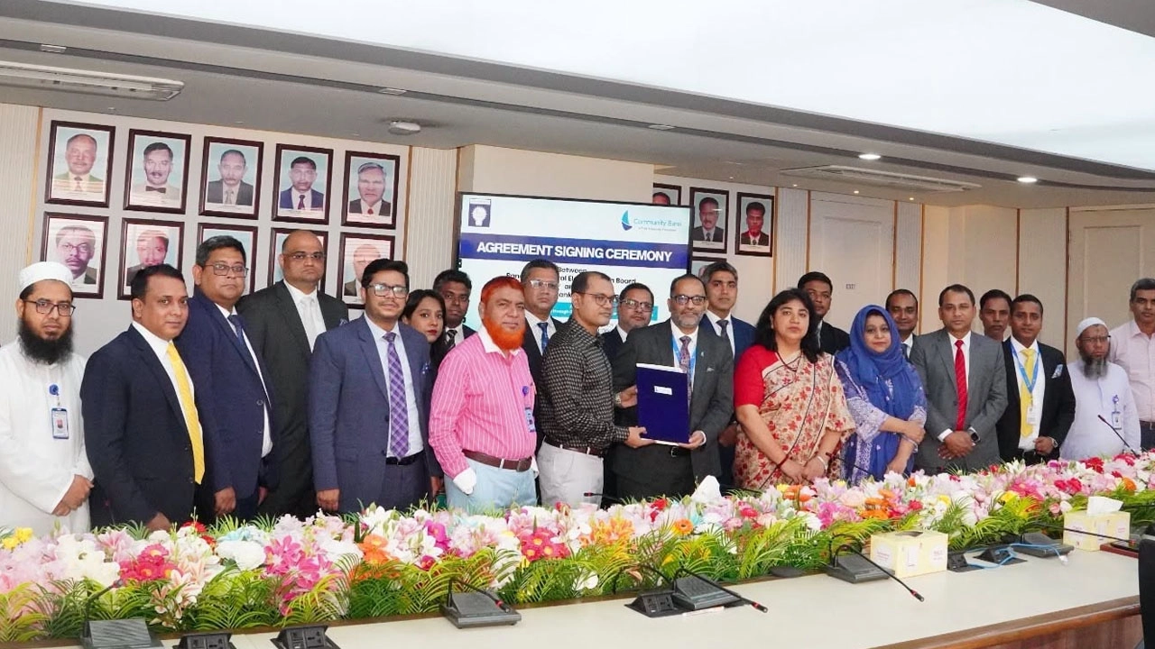 কমিউনিটি ব্যাংকের মাধ্যমে পরিশোধ করা যাবে পল্লী বিদ্যুতের বিল, বিআরইবির সঙ্গে চুক্তি