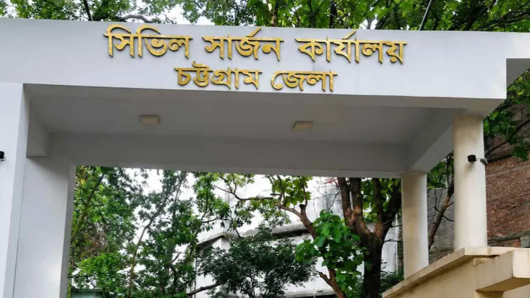 চট্টগ্রামে হু হু করে বাড়ছে ডেঙ্গু সংক্রমণ, এক মাসেই আক্রান্ত চারগুণ