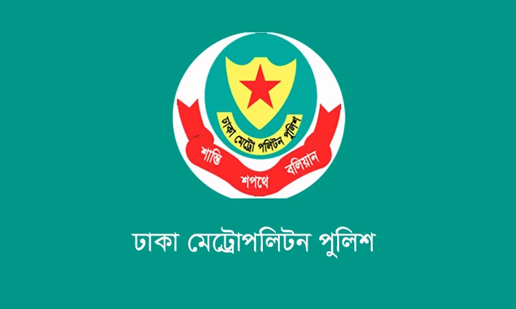রাজধানীতে চাঁদাবাজি ও গুলিবর্ষণের ঘটনায় পাঁচজন গ্রেফতার, আগ্নেয়াস্ত্র উদ্ধার