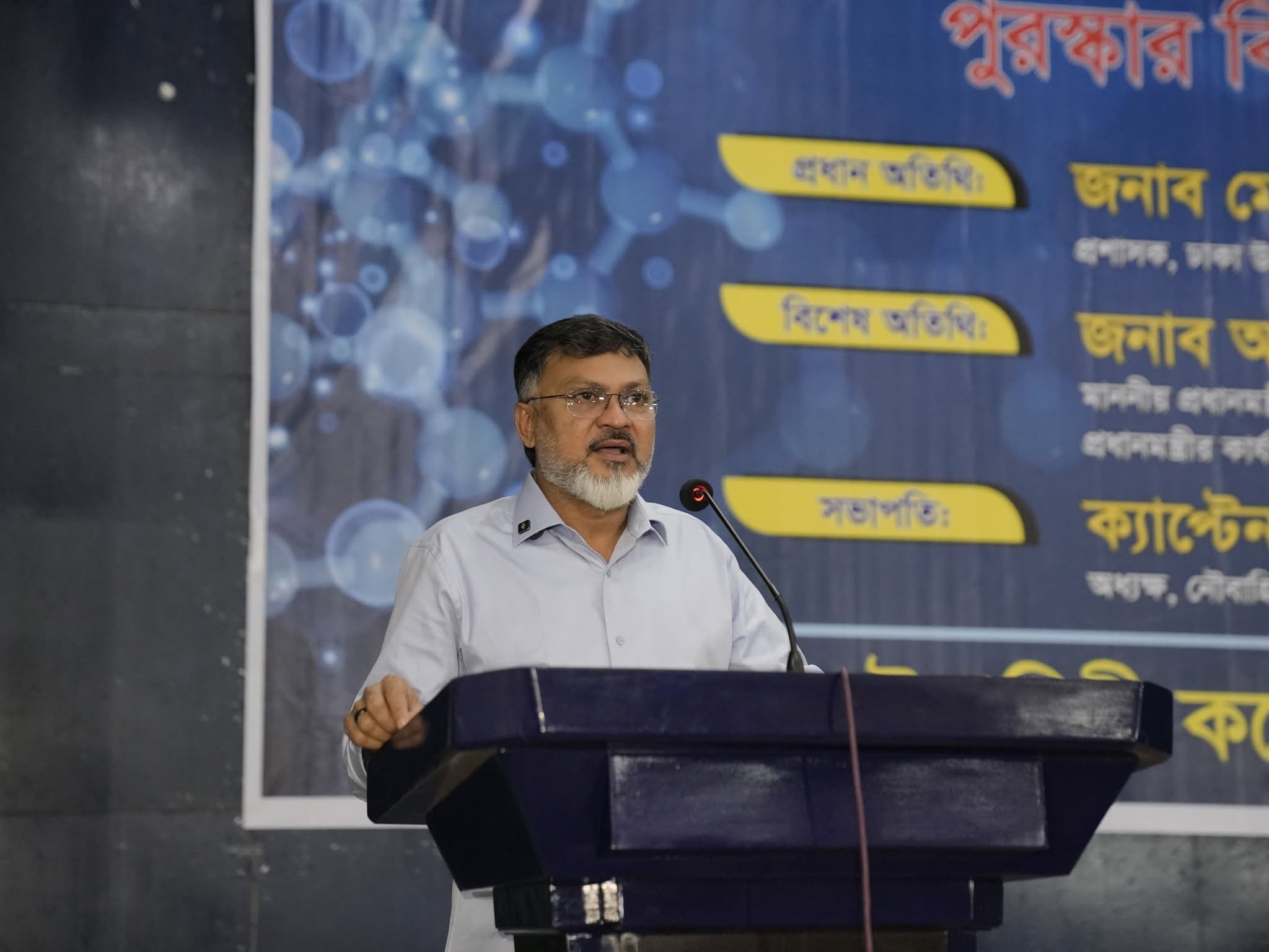 শিক্ষার্থীদের অংশগ্রহণে পরিচ্ছন্ন নগর গঠনের উদ্যোগ ডিএনসিসির