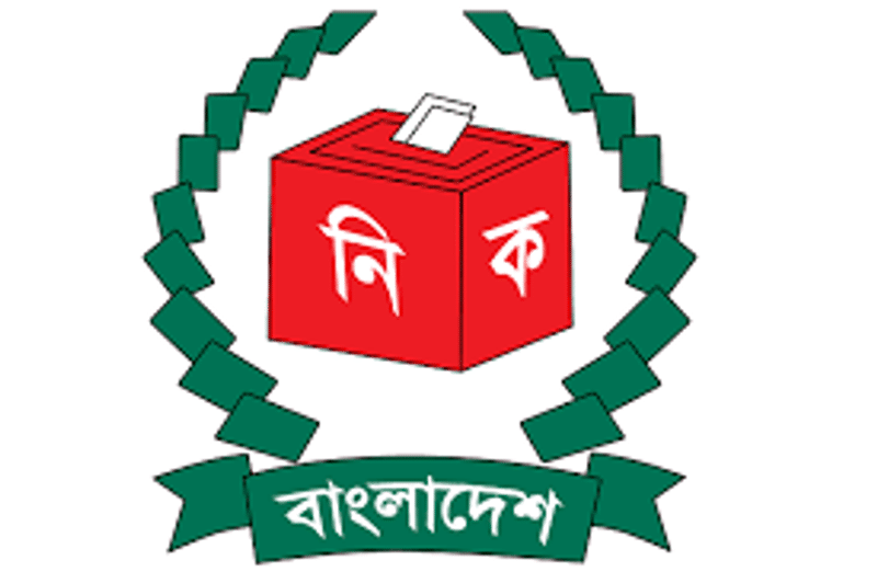 দেশের ২৩তম রাষ্ট্রপতি নির্বাচনের তফসিল ঘোষণা করেছে নির্বাচন কমিশন