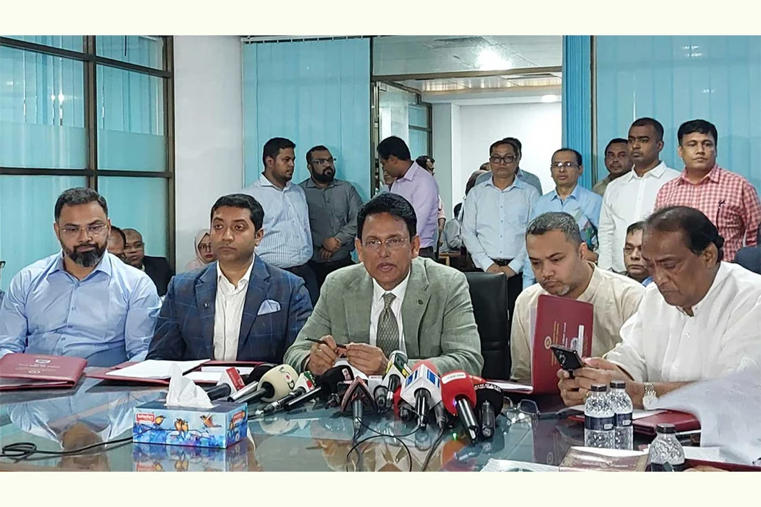 প্রাথমিক বৃত্তি পরীক্ষার ফলাফল প্রকাশ, বৃত্তি পেয়েছে ৭৯ হাজার ২৪৬ শিক্ষার্থী