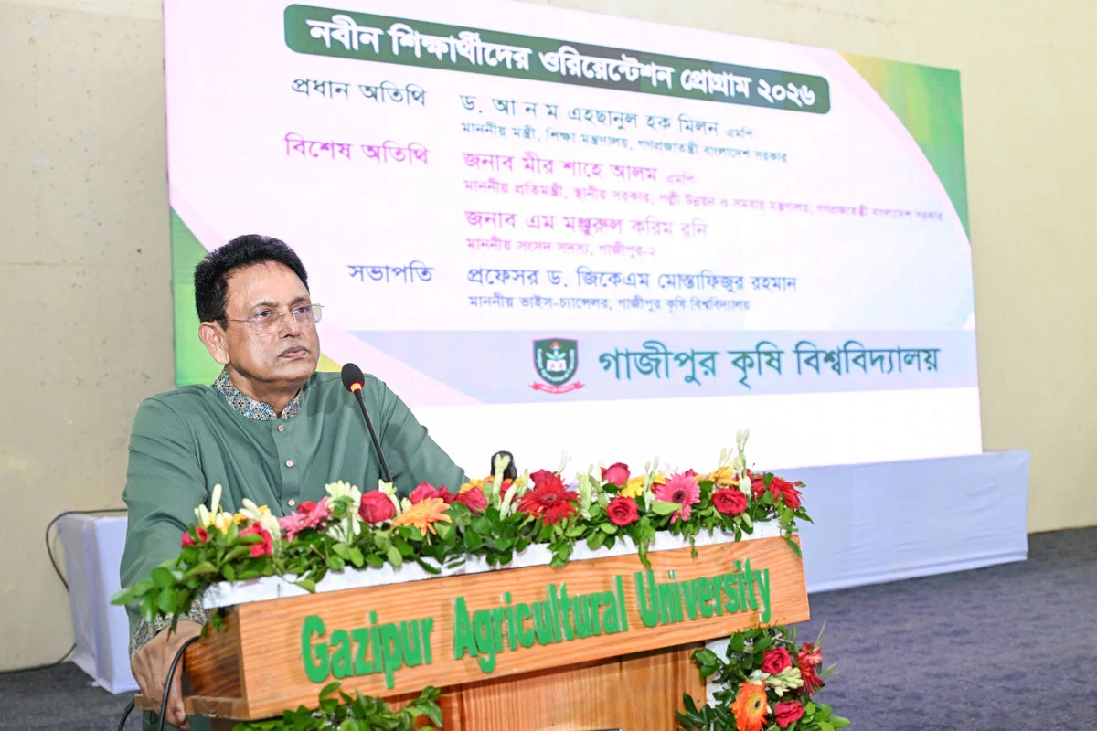 বিশ্ববিদ্যালয়গুলোকে হার্ভার্ড-ক্যাম্ব্রিজের আদলে গড়ে তোলা হবে: শিক্ষামন্ত্রী