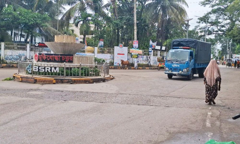 হবিগঞ্জে ১৪৪ ধারা প্রত্যাহার, পরিস্থিতি স্বাভাবিক