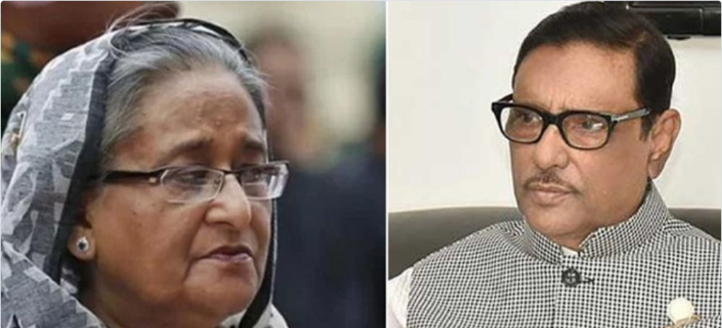 মো. হোসেন হত্যা মামলা: শেখ হাসিনাসহ ৩৪ জনের বিরুদ্ধে চার্জগঠনের শুনানি ১৩ আগস্ট পর্যন্ত মুলতবি