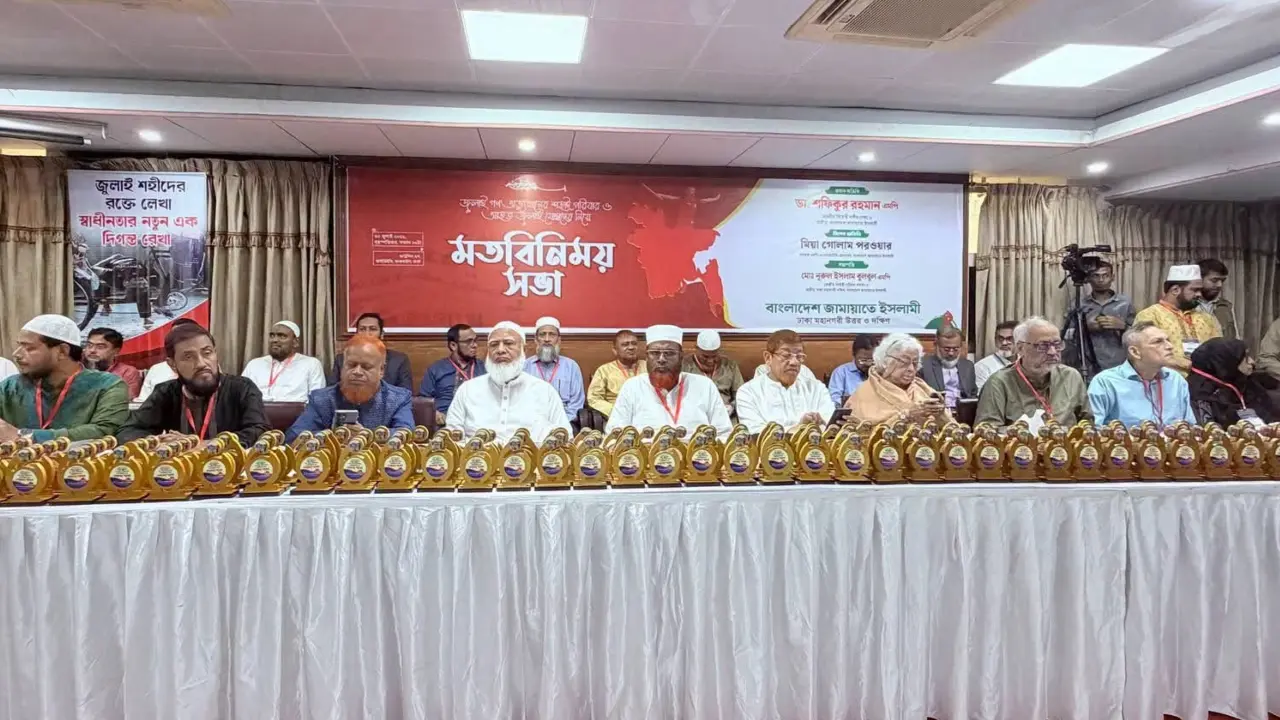 ভয়ভীতির অভিযোগে মুখ খুললেন জামায়াত আমির
