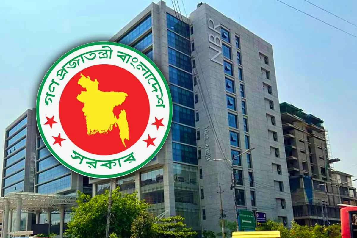 কর নথি অডিটের নামে প্রতারণা থেকে করদাতাদের সতর্ক থাকার আহ্বান এনবিআরের