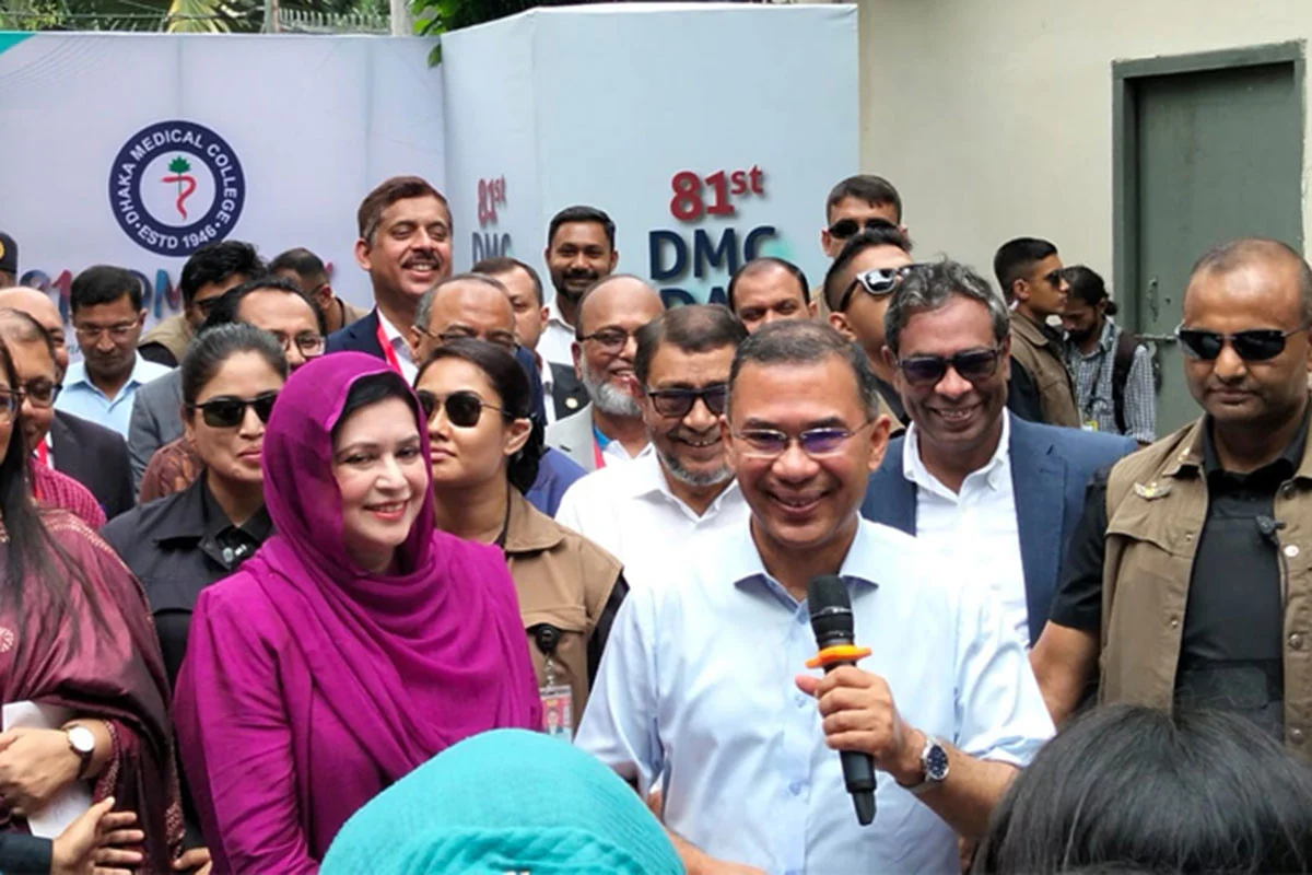 ডিএমসি ডে-তে কাজী ফজলুল হক মহিলা হোস্টেলে প্রধানমন্ত্রী ও ডা. জুবাইদা রহমান
