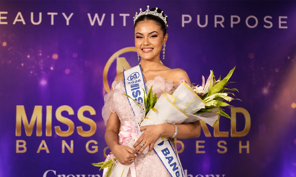 ‘মিস ওয়ার্ল্ড বাংলাদেশ ২০২৬’ বিজয়ী সামানজার সাঈদ