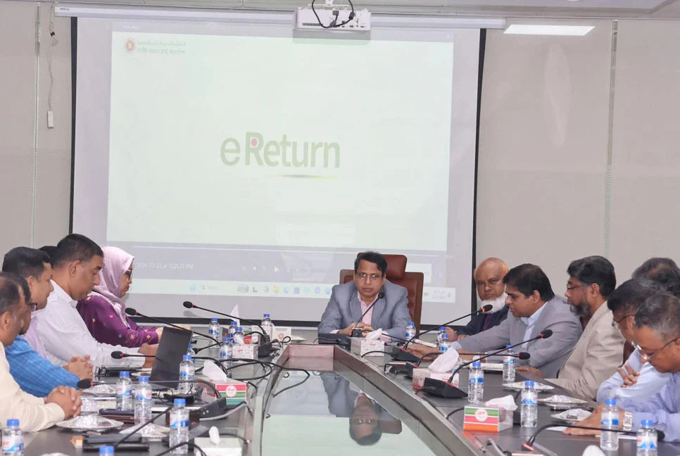 অনলাইনে ২০২৬-২৭ করবর্ষের আয়কর রিটার্ন দাখিল শুরু
