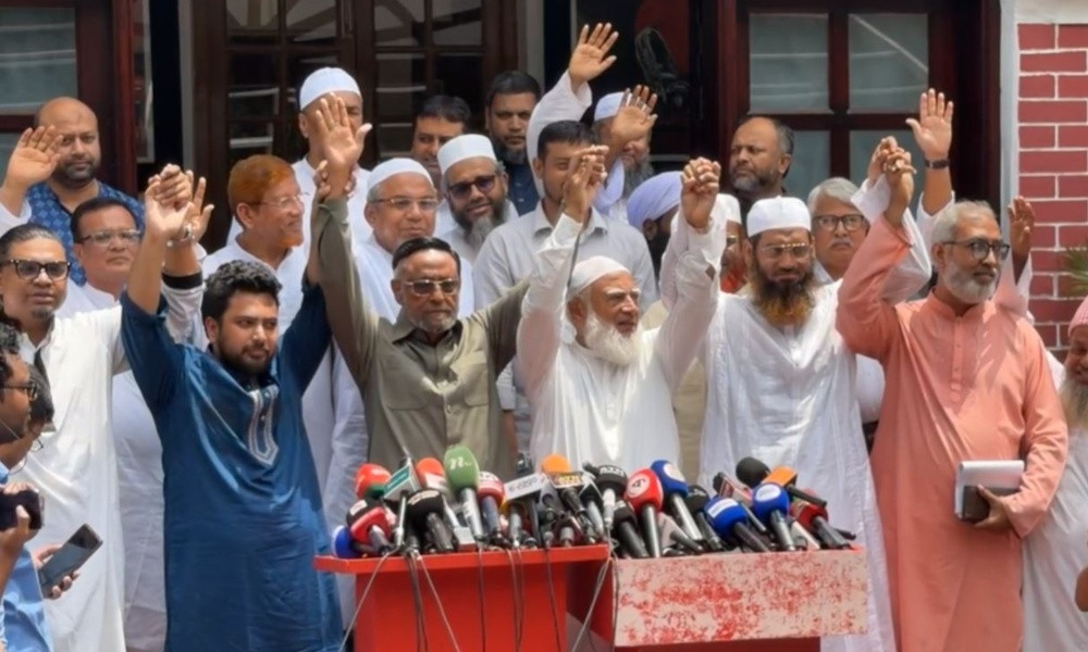 রাষ্ট্রপতি নির্বাচনে প্রার্থী ঘোষণা করল ১১ দলীয় জোট