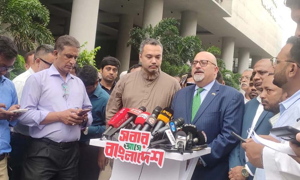 ২০৩৪ সালের মধ্যে বাংলাদেশকে ট্রিলিয়ন ডলারের অর্থনীতিতে রূপান্তরের সম্ভাবনায় মার্কিন যুক্তরাষ্ট্রের পূর্ণ সমর্থনের ঘোষণা