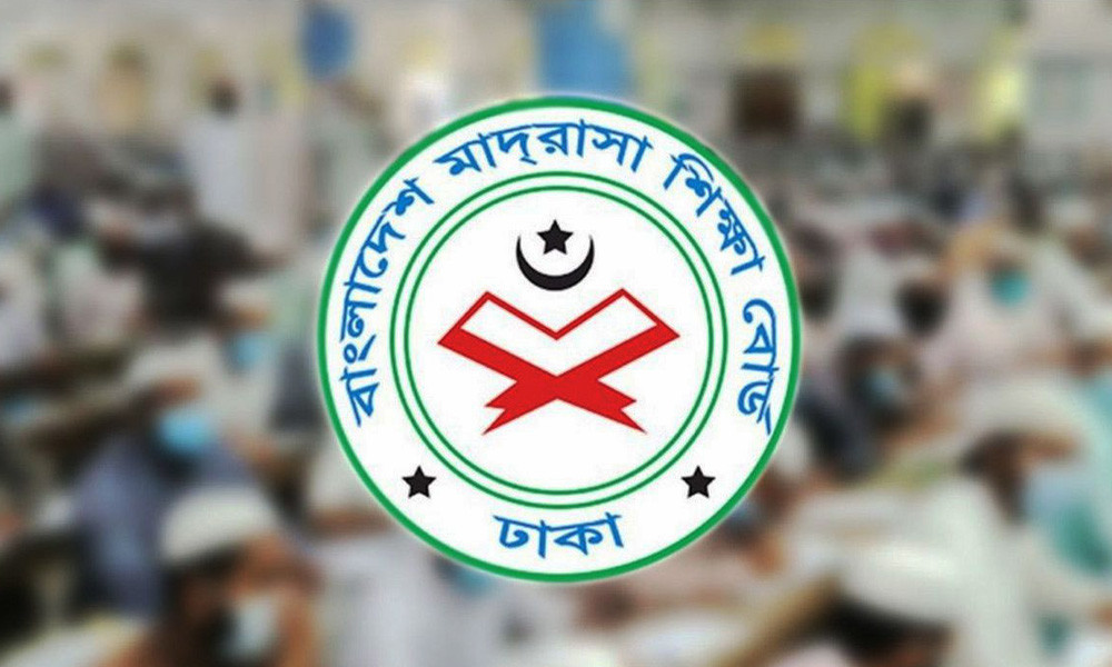বেসরকারি মাদরাসায় বড় সিদ্ধান্ত, অ্যাডহক কমিটি বাতিল
