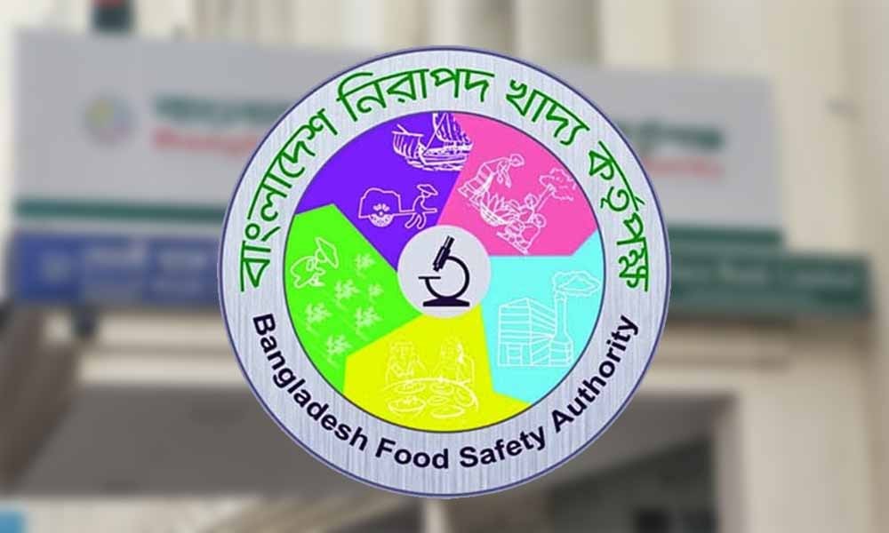 নিরাপদ খাদ্য নিশ্চিতকরণে দেশব্যাপী অভিযান: সাত প্রতিষ্ঠানকে ১০ লাখ টাকা জরিমানা, মামলা ৭টি