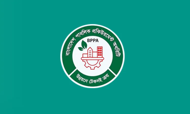 সরকারি ক্রয় ই-জিপির আওতায় আনতে কোনো সংস্থাকে ব্ল্যাংকেট ছাড় দেওয়া হবে না: বিপিপিএ সিইও