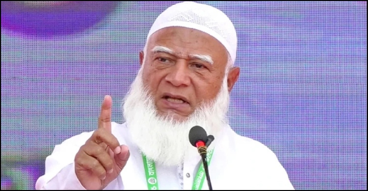 আন্তর্জাতিক গুম দিবসে নিখোঁজ ব্যক্তিদের দ্রুত উদ্ধারের দাবি জামায়াত আমিরের