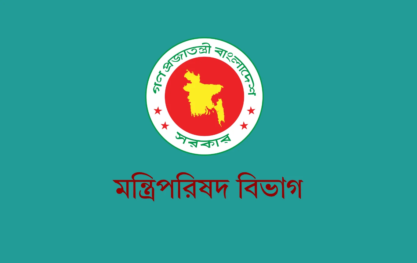 গুরুত্বপূর্ণ সরকারি দপ্তরে সৌরবিদ্যুতের ব্যবহার বাধ্যতামূলক করার সিদ্ধান্ত নিয়েছে সরকার