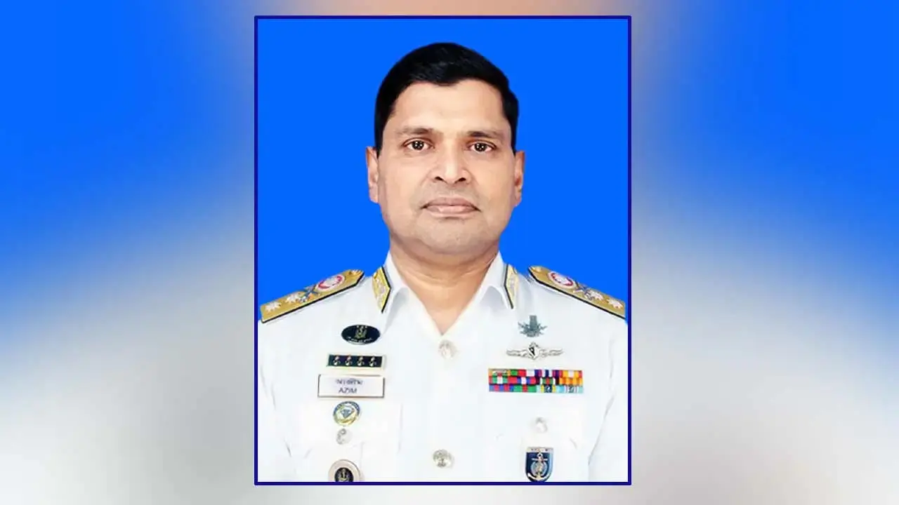 নতুন নৌবাহিনী প্রধান হিসেবে দায়িত্ব গ্রহণ করলেন ভাইস অ্যাডমিরাল খোন্দকার মিসবাহ উল আজীম