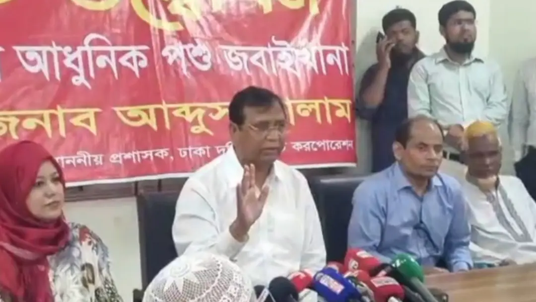 সিলযুক্ত ও পরীক্ষিত মাংস বিক্রি করতে হবে: ডিএসসিসি প্রশাসক