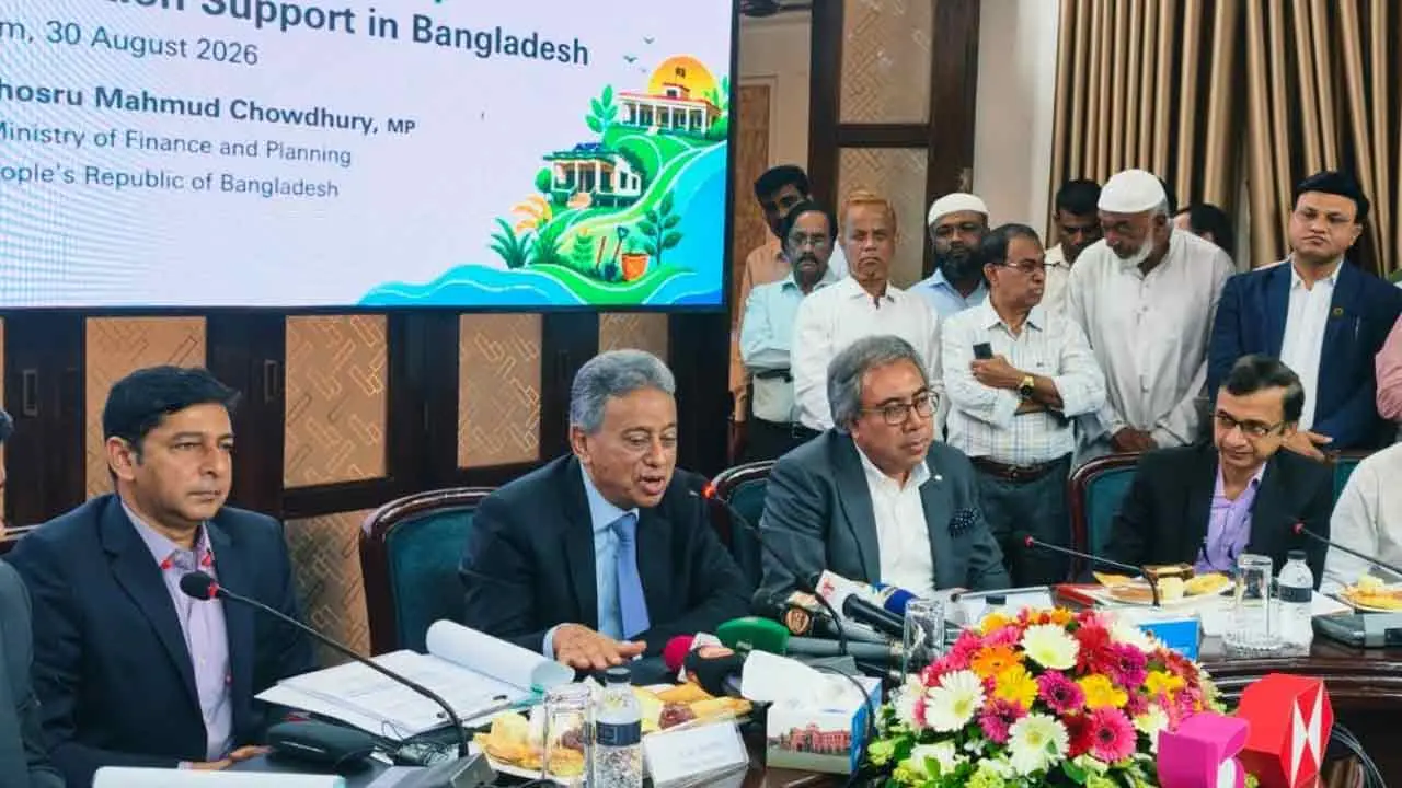 ফ্যামিলি কার্ডের পাইলট প্রকল্পে ত্রুটির হার অত্যন্ত নগণ্য, দুর্নীতির সুযোগ নেই: অর্থমন্ত্রী