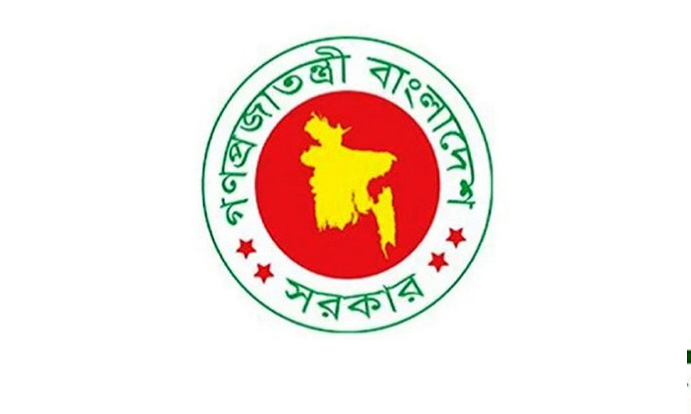 সরকারি চাকরিজীবীদের নবম জাতীয় পে স্কেলের গেজেট আগামী সেপ্টেম্বর মাসে