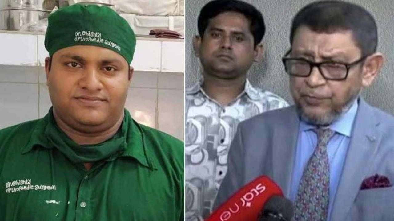 সরকারি অফিস চলাকালে প্রাইভেট চেম্বারে চিকিৎসা সেবা প্রদান: নরসিংদীর সেই চিকিৎসককে বরখাস্তের নির্দেশ