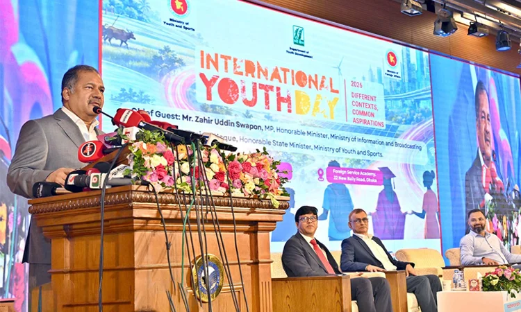 প্রযুক্তির দ্রুত বিবর্তনে তরুণদের দক্ষ করে তোলার ওপর বিশেষ গুরুত্বারোপ করেছেন তথ্য ও সম্প্রচার মন্ত্রী