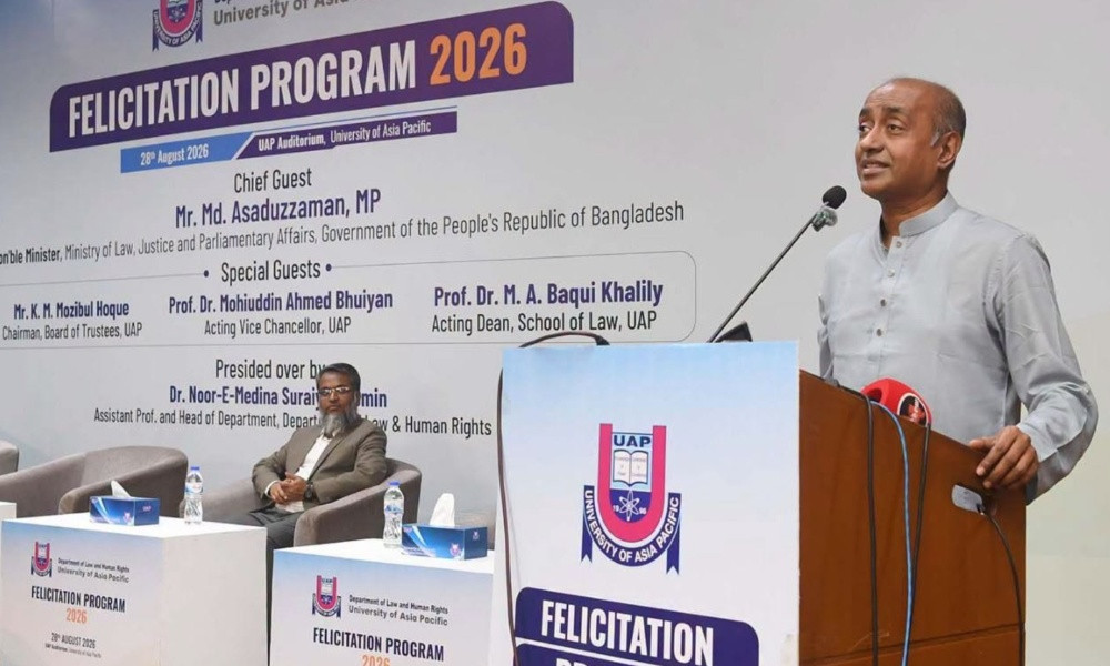 আইনজীবীদের মান বাড়াতে খুব দ্রুত কার্যকর প্রশিক্ষণের উদ্যোগ নেওয়া হবে: আইনমন্ত্রী