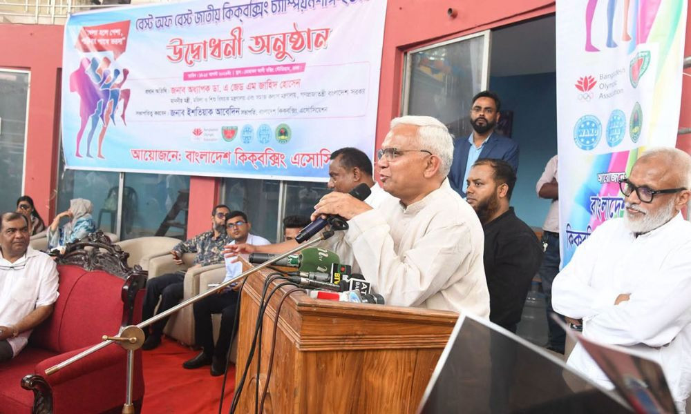 ক্রীড়াকে পেশা হিসেবে প্রতিষ্ঠার লক্ষ্যে কাজ করছে সরকার: সমাজকল্যাণমন্ত্রী