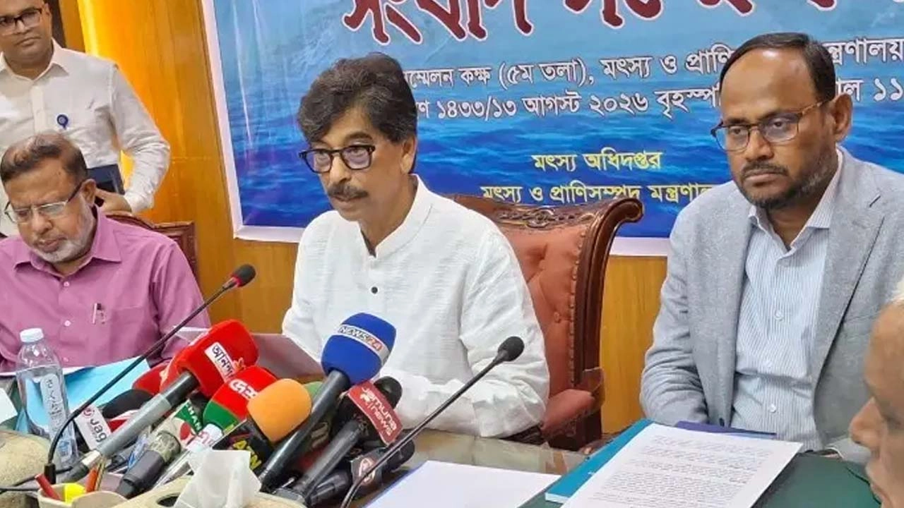 দেশে শুরু হচ্ছে জাতীয় মৎস্য পক্ষ: ১৪ উদ্যোক্তাকে দেওয়া হবে স্বর্ণপদক