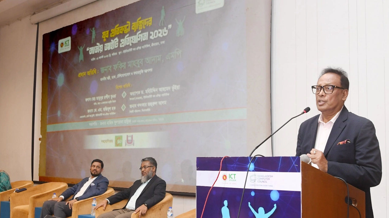 মুক্তিযুদ্ধের বাংলাদেশে ফ্যাসিবাদের পুনরাবৃত্তি রোধে ঐক্যবদ্ধ থাকার আহ্বান মুক্তিযুদ্ধ মন্ত্রীর
