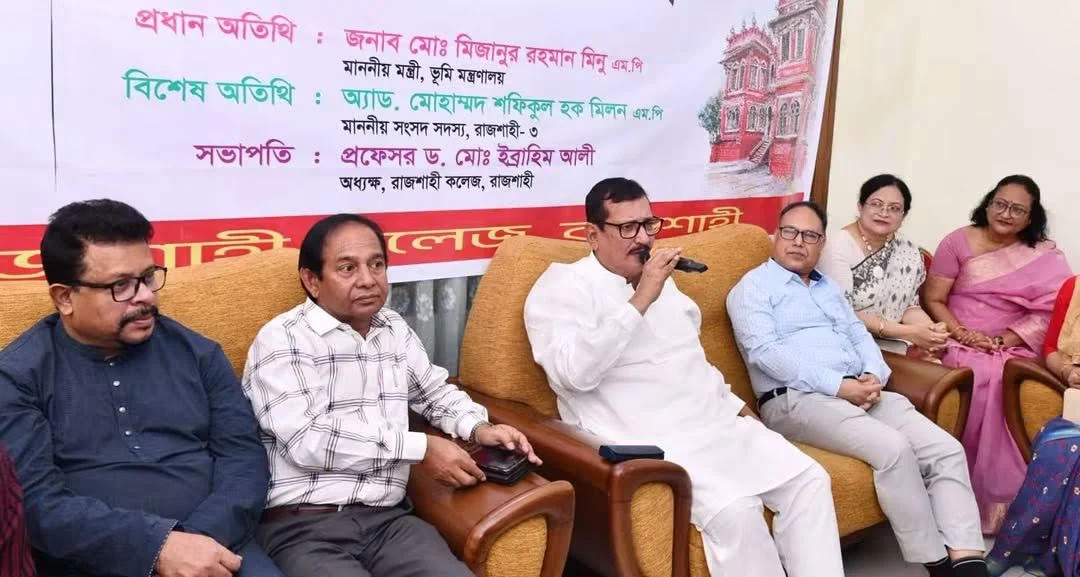 রাজশাহী কলেজের ১৫০ বছর পূর্তি উপলক্ষে স্মারক ভাস্কর্য নির্মাণের উদ্যোগ