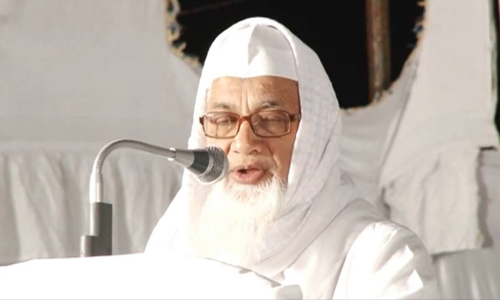 দেওবন্দের মুহতামিম মুফতি আবুল কাসেম নোমানী চার দিনের সফরে বাংলাদেশে