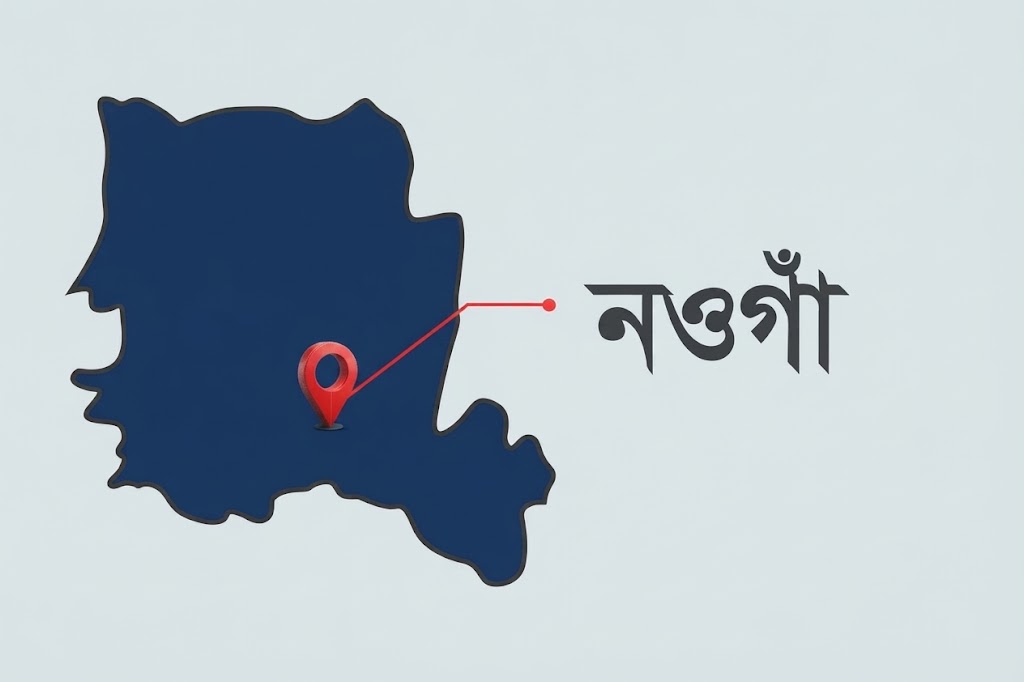 নওগাঁর আত্রাইয়ে গৃহবধূর ঝুলন্ত মরদেহ উদ্ধার